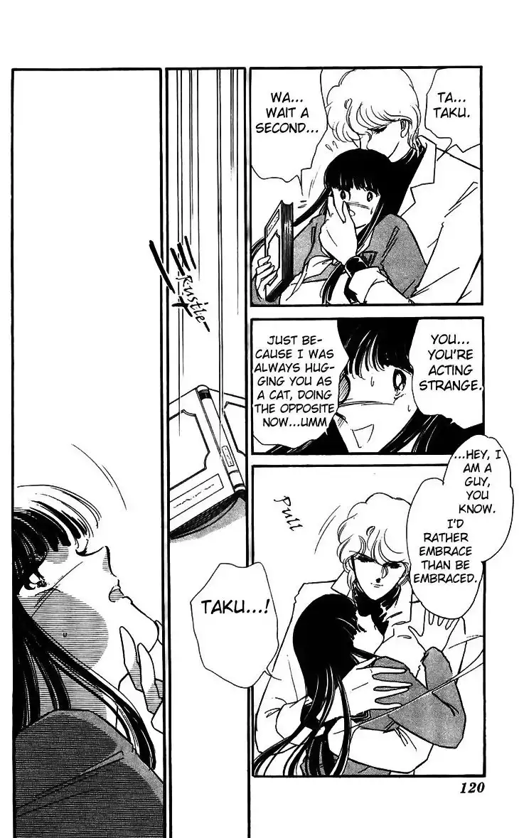 Ryouko no Shinrei Jikenbo Chapter 15 26